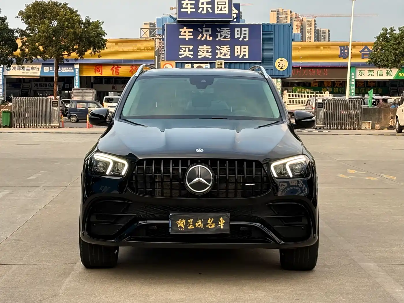 MERCEDES-BENZ GLE