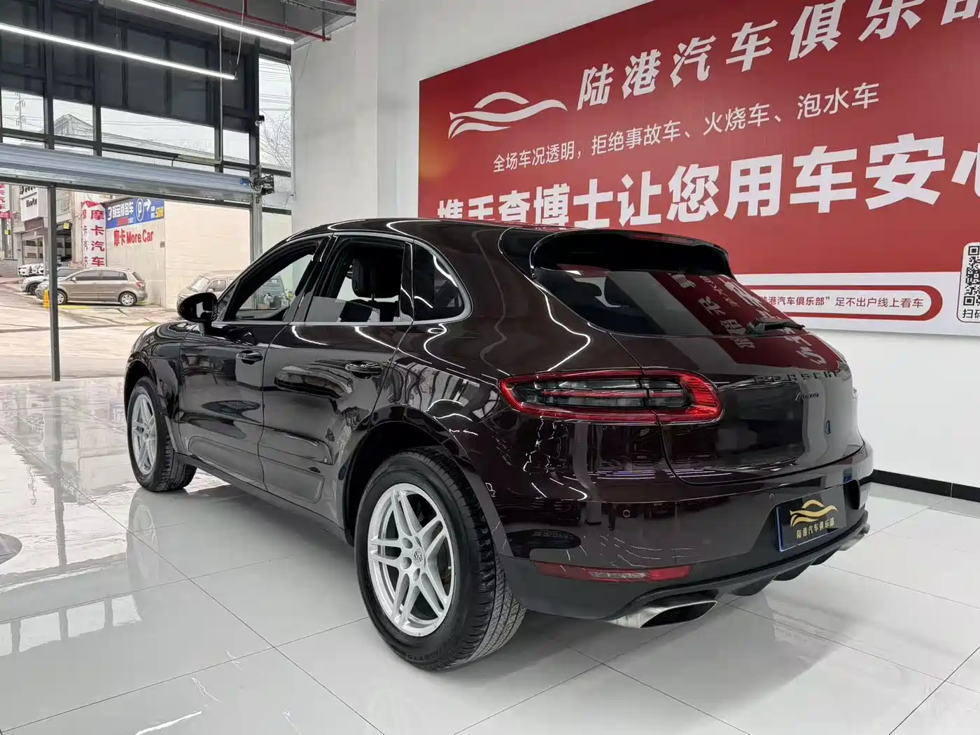 Porsche Macan 2017 Macan 2.0T фото 15