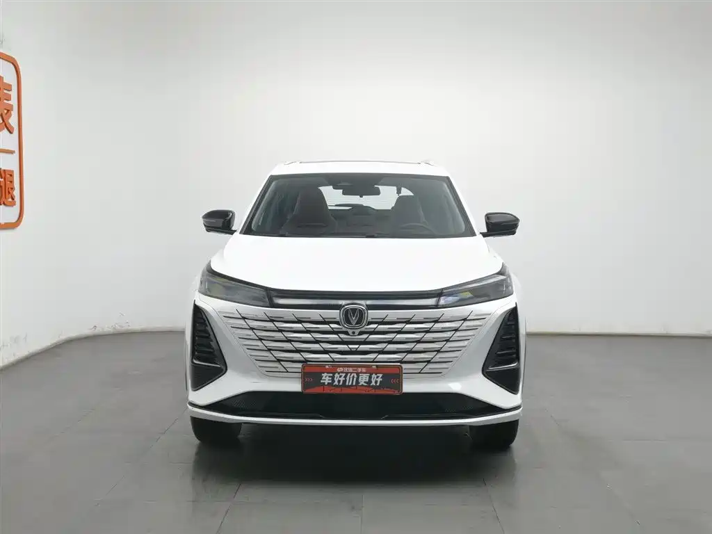 CHANG'AN CS75PLUS