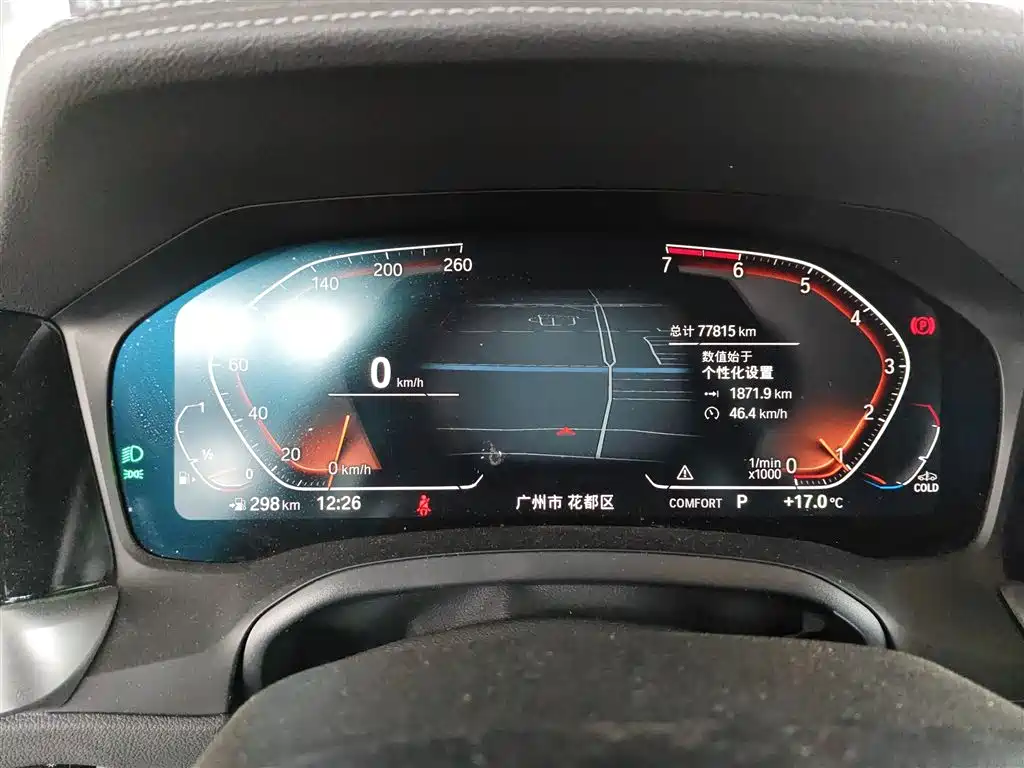 BMW 3 Series 2020 Facelift 325Li M Sport Package фото 8