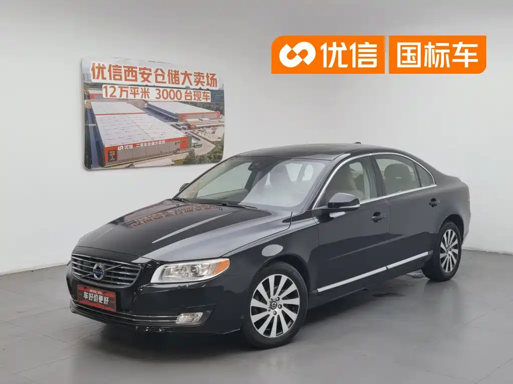 Volvo S80L