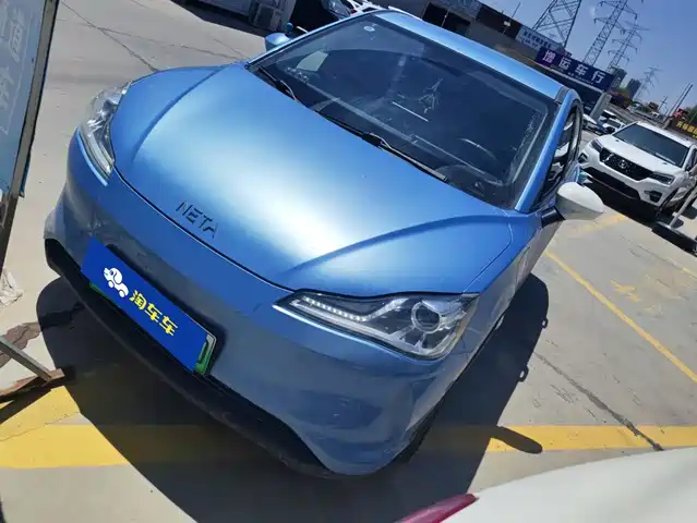  Nezha Auto Nezha V 2021 Standard Range Industry Custom Edition