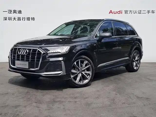 Audi Q7 2021