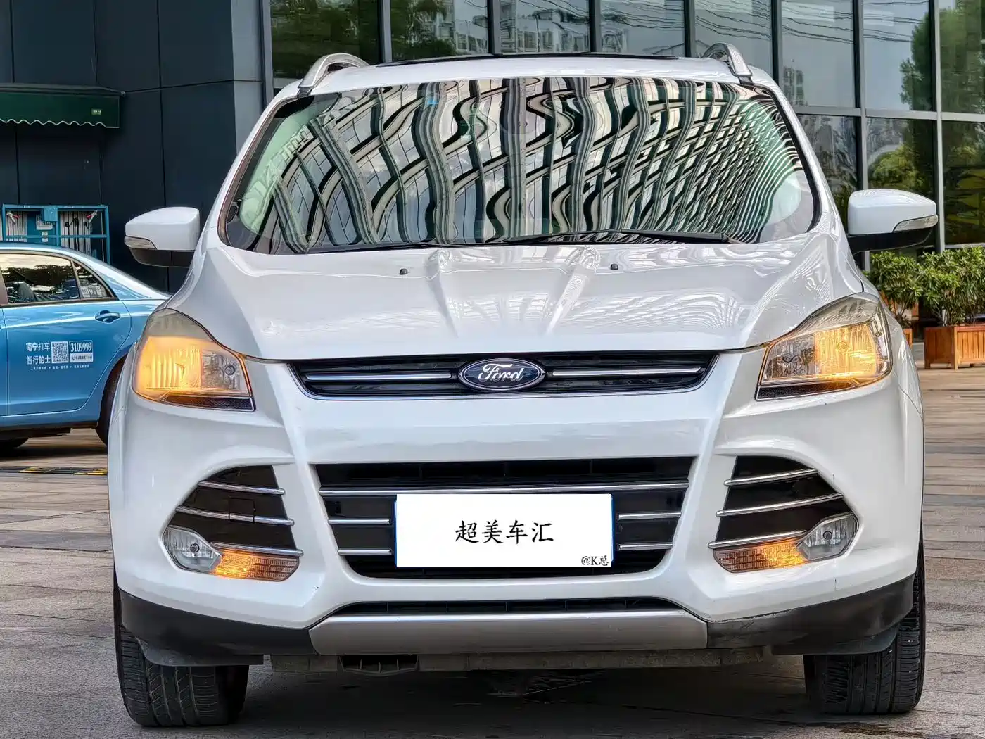 Ford Kuga 2014 2013 2.0L GTDi AWD Elite