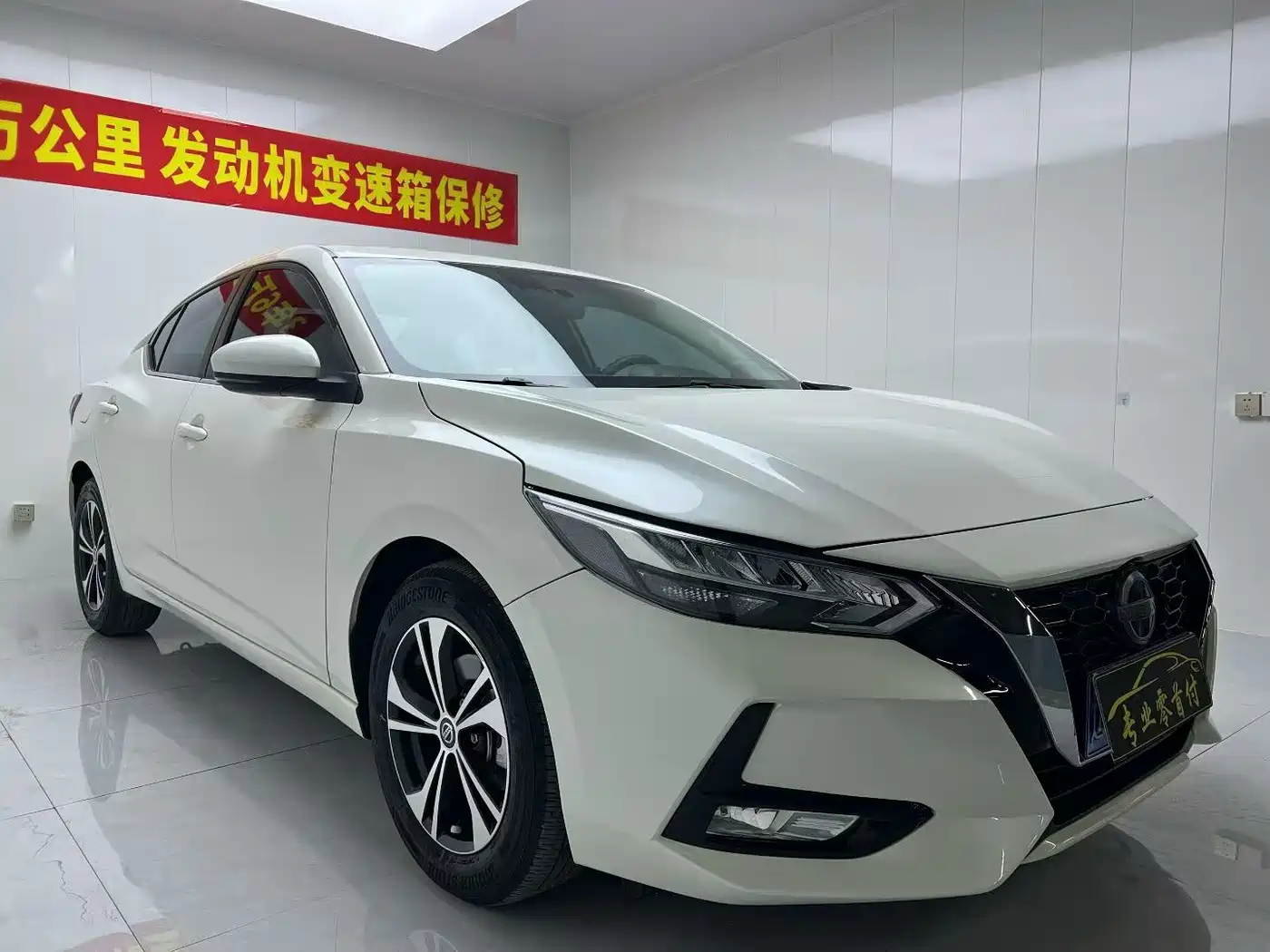Фото 3 - Nissan Sylphy