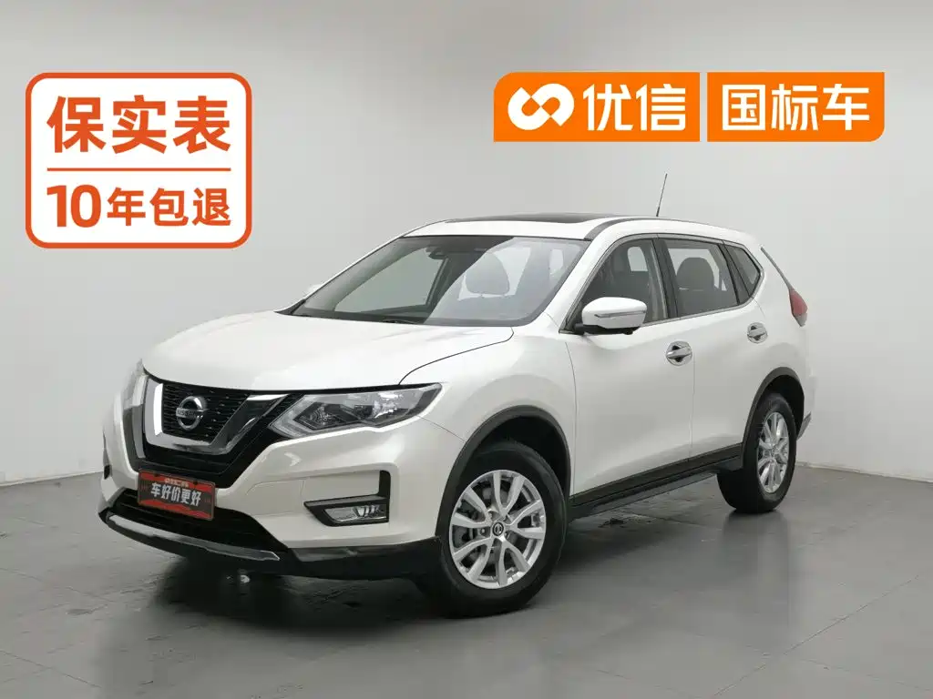 Фото 1 - Nissan X-Trail