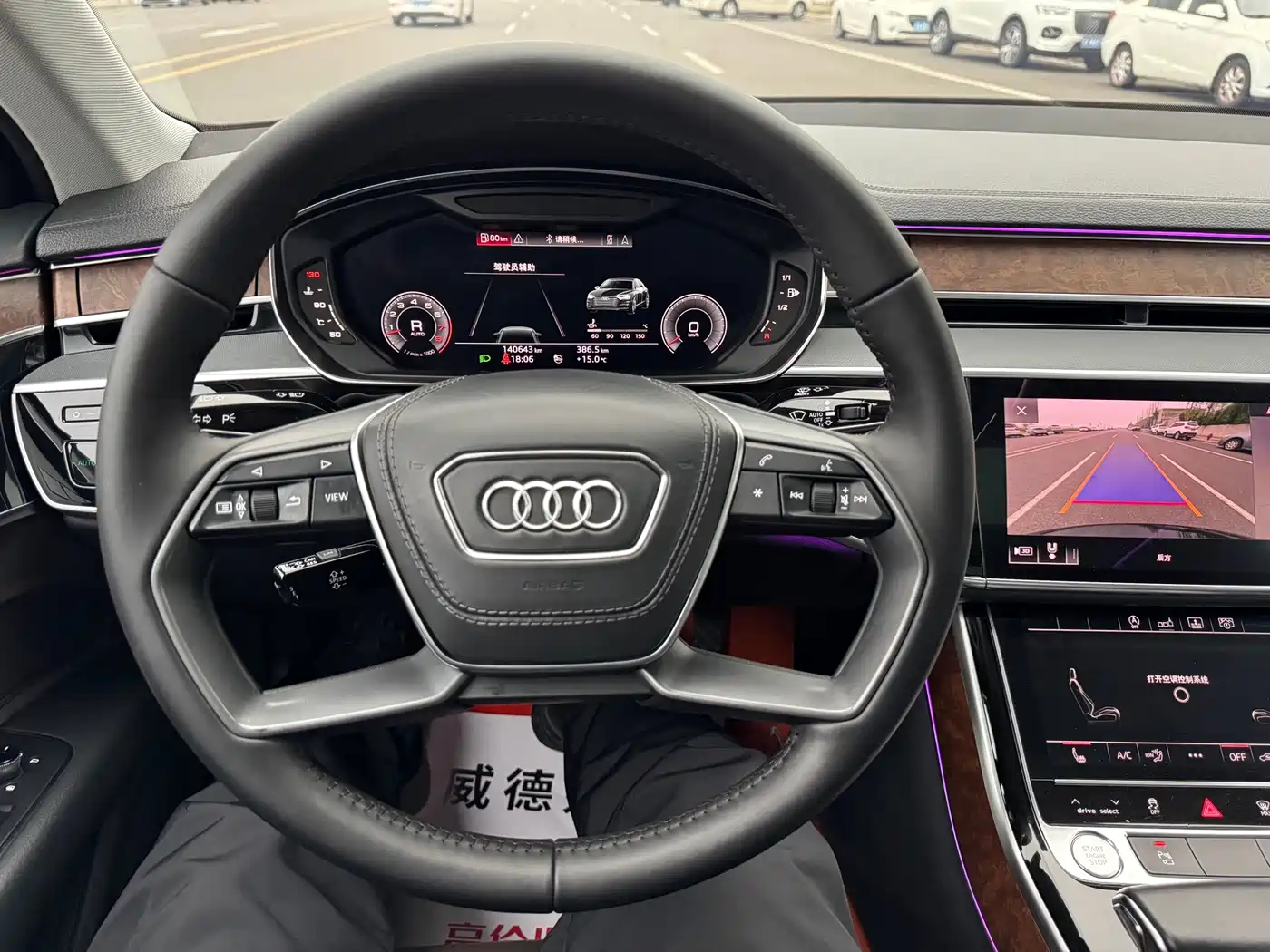 Audi A8 2018 A8L 55 TFSI quattro Launch Premium фото 19
