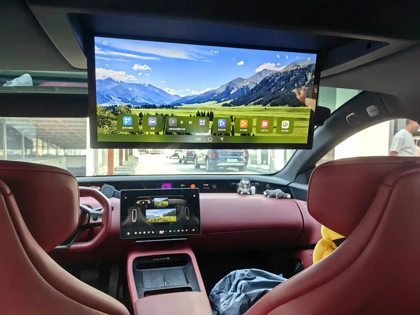 Avatr 12 2025 2025 Facelift Ultra Range Extender