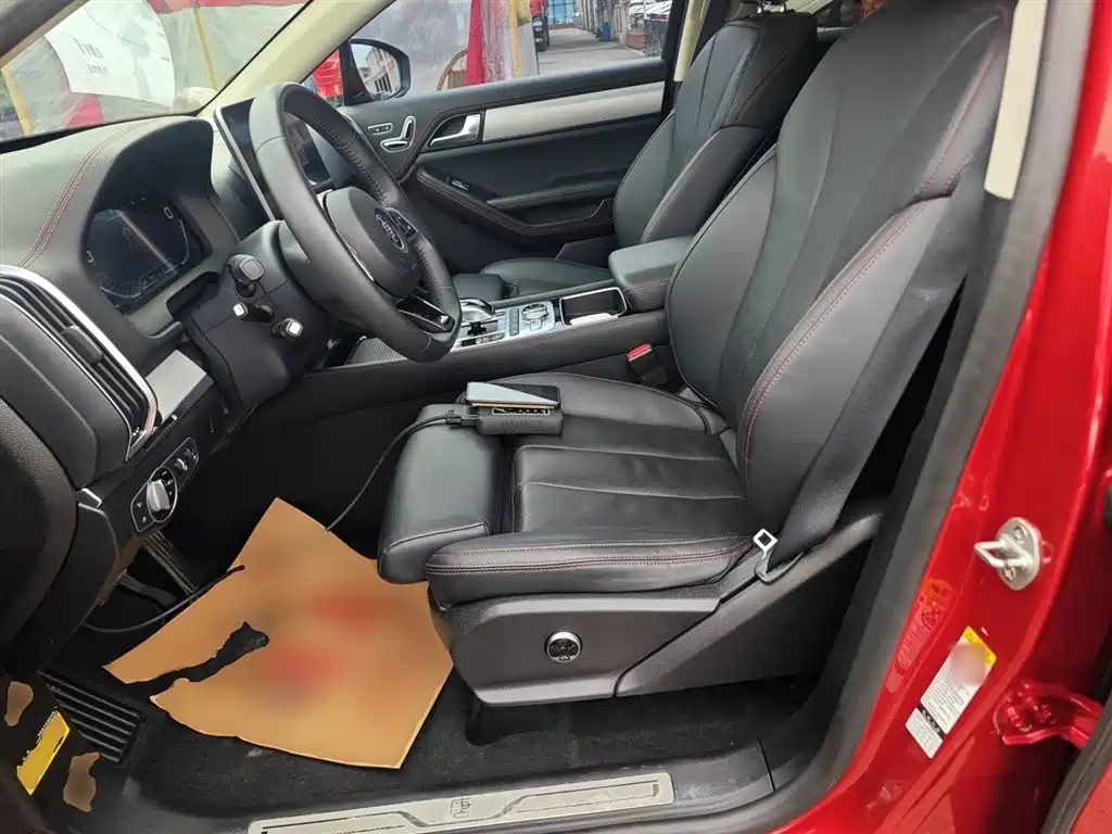 BYD TANGXIN ENERGY