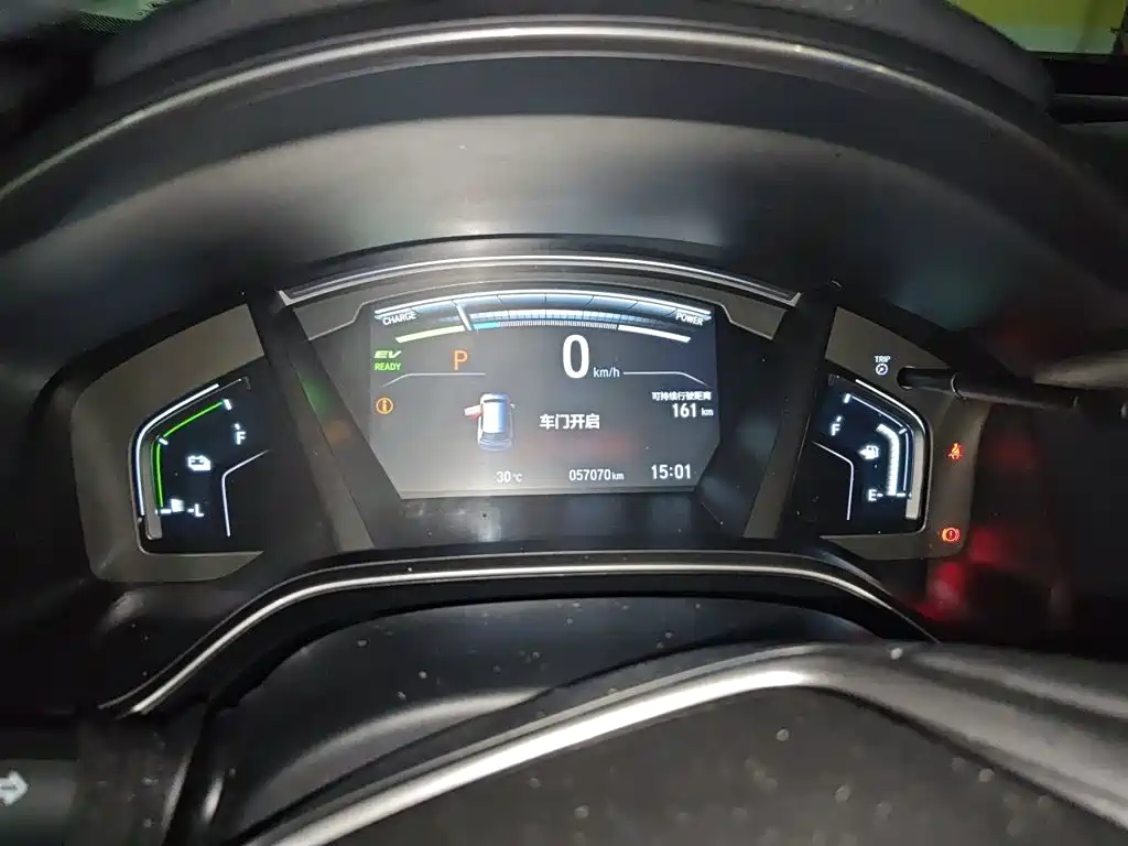 Honda CR-V New Energy 2021 2021 Sharp Hybrid e+ 2.0L Wisdom Edition