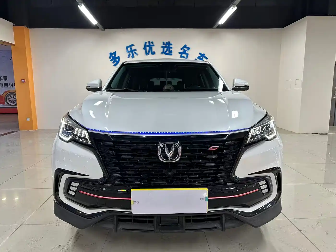 CHANGAN CS85 COUPE