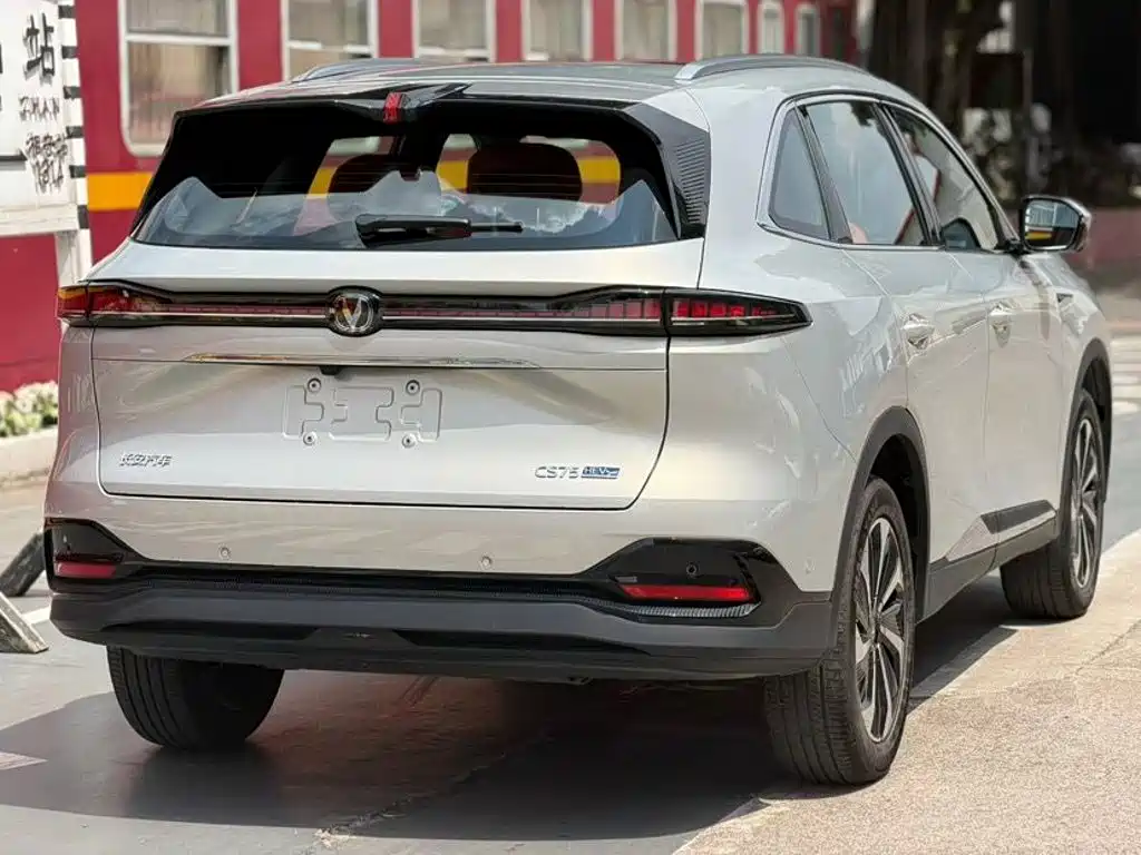 صورة 9 - Changan CS75 PLUS