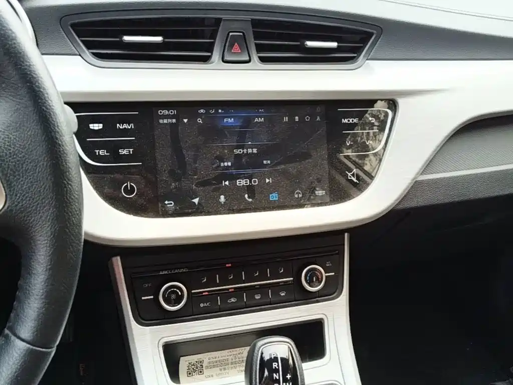 Geely Vision 2019 Upgrade 1.5L CVT Luxury China VI 9