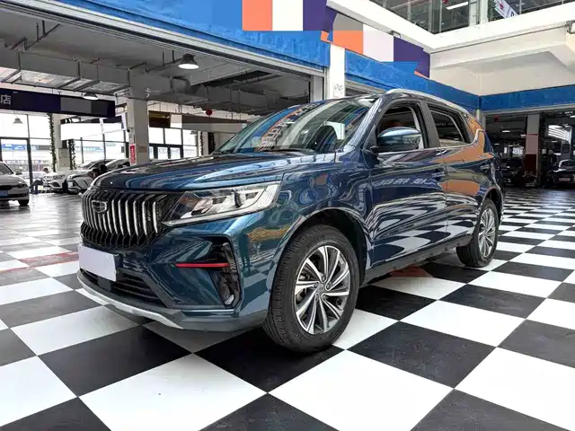 Geely Emgrand X6 2023