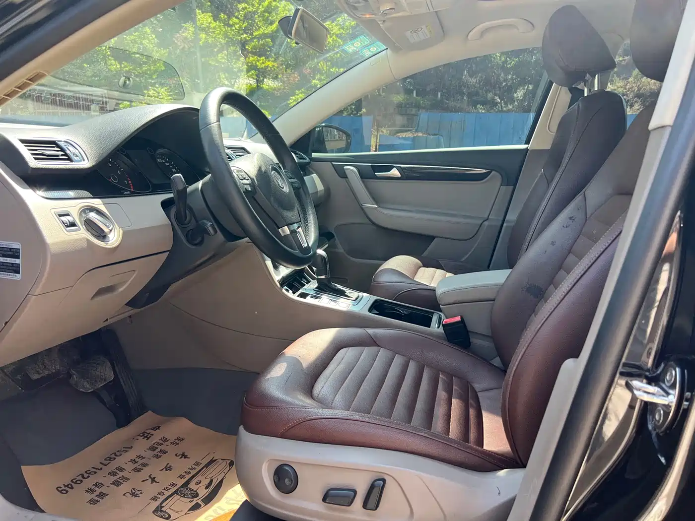 Volkswagen Magotan 2015 Facelift 1.8TSI Luxury фото 4