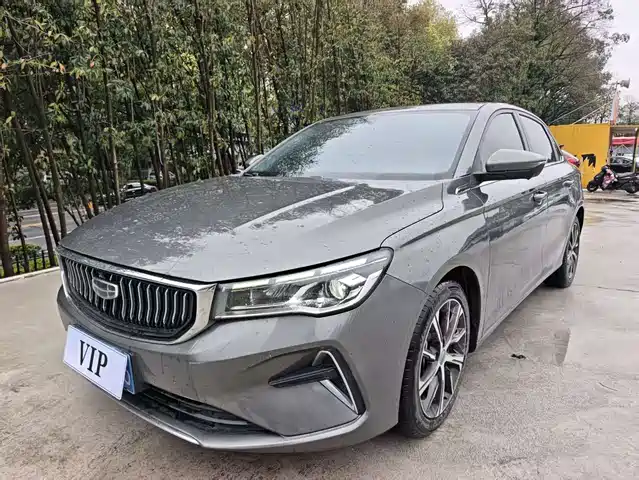 GEELY AUTOMOBILE EMGRAND