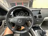 صورة 13 - Mercedes-Benz C-Class