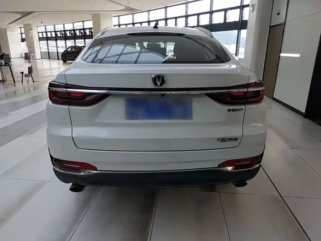 Photo 6 - Changan CS85