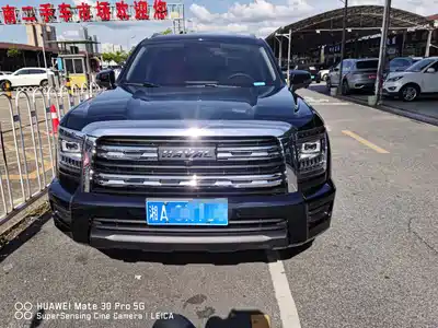 Haval H5