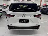 Фото 8 - Toyota Granvia