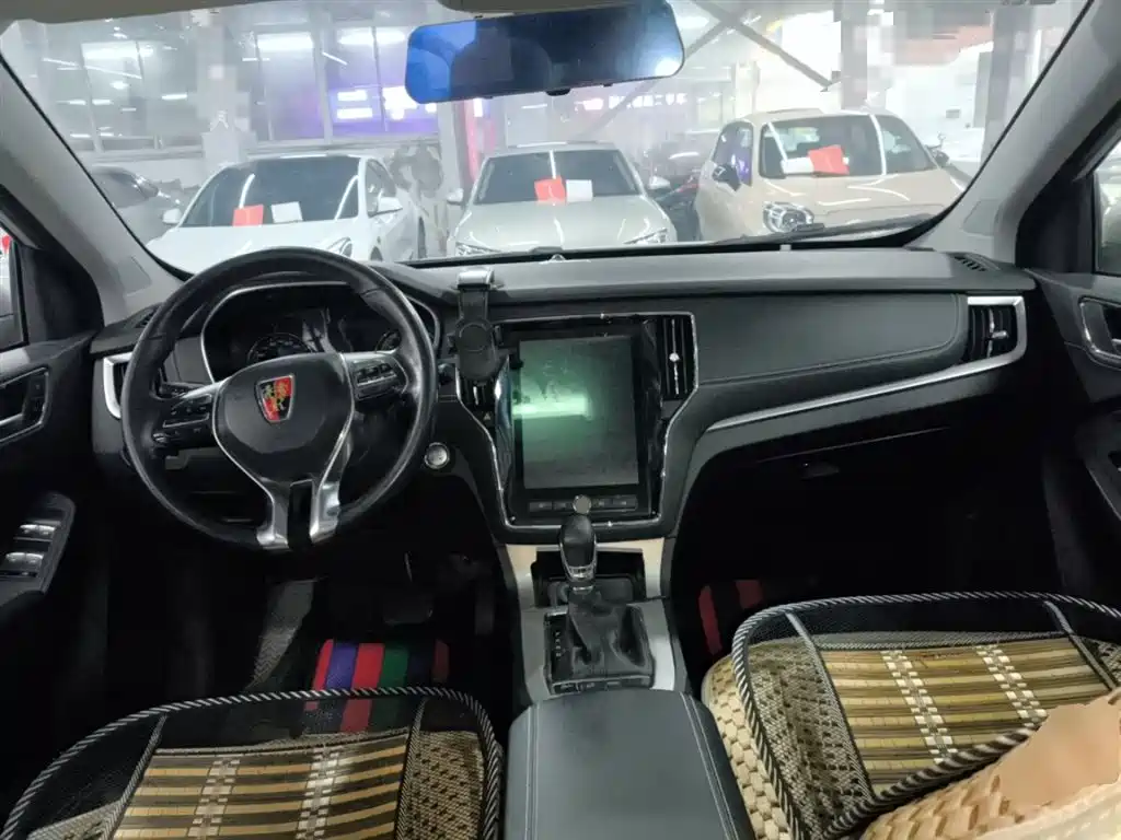 ROEWE RX5 NEW ENERGY