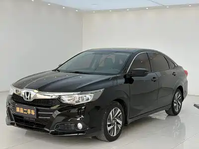 Honda Crider