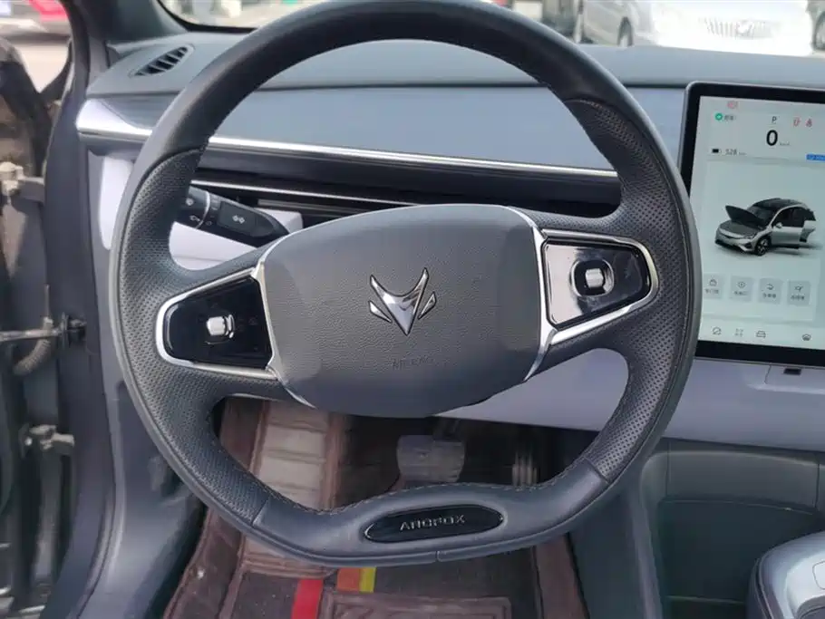 ARCFOX EXTREME FOX POLAR FOX ALPHA T5