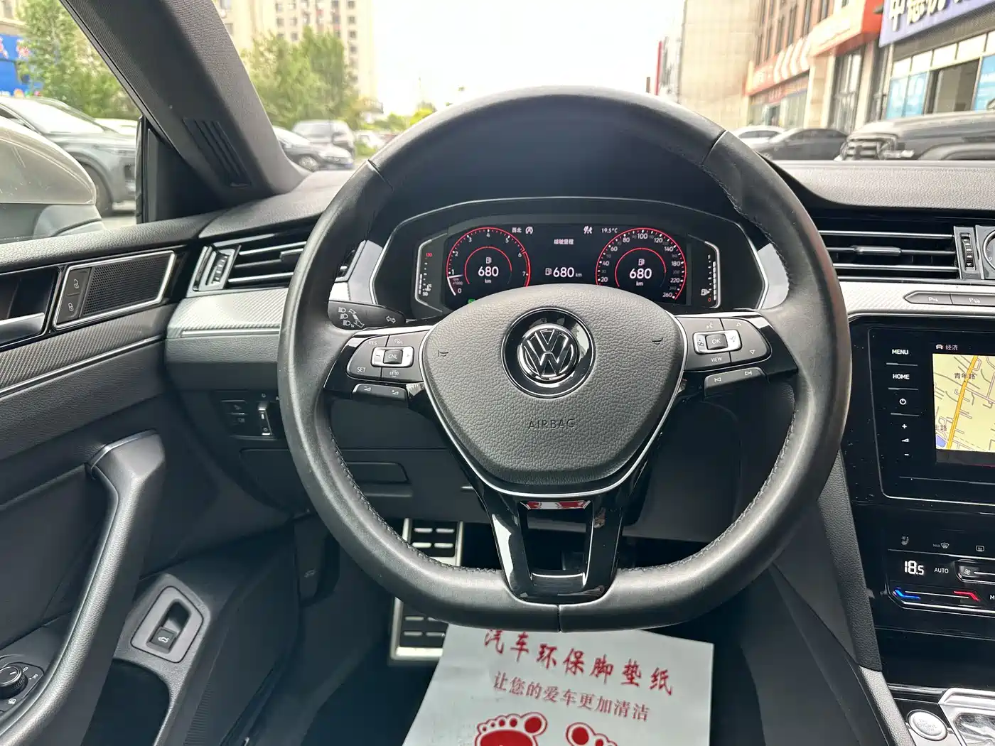 Volkswagen FAW-Volkswagen CC 2020 330TSI Glamour Version China VI фото 8