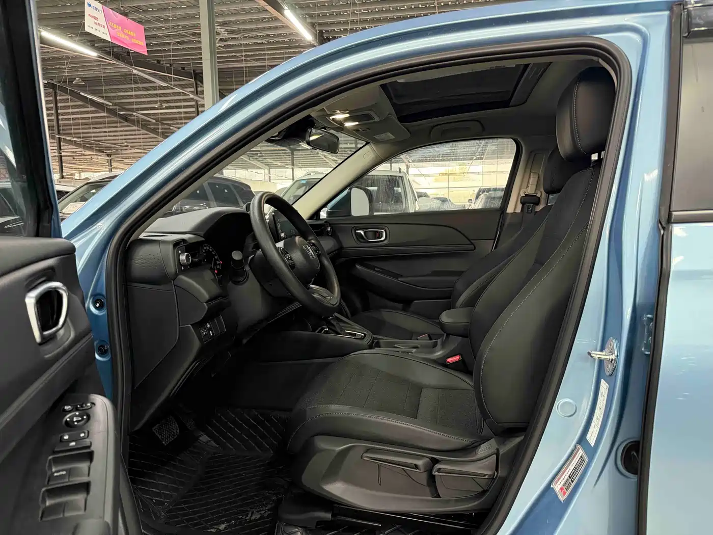 Honda Vezel 2024 2023 1.5L CVT Technology Edition
