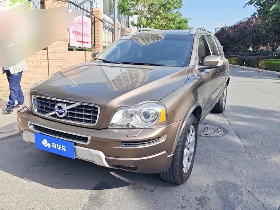 Volvo XC Classic 2016 2014 T5 Luxury Edition