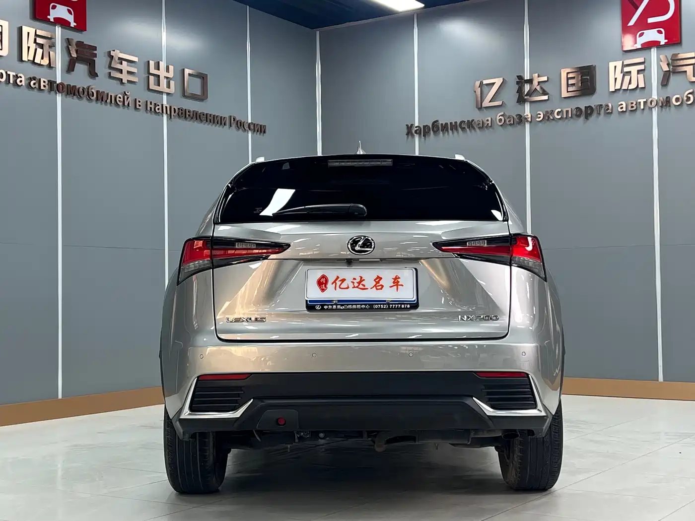 LEXUS NX