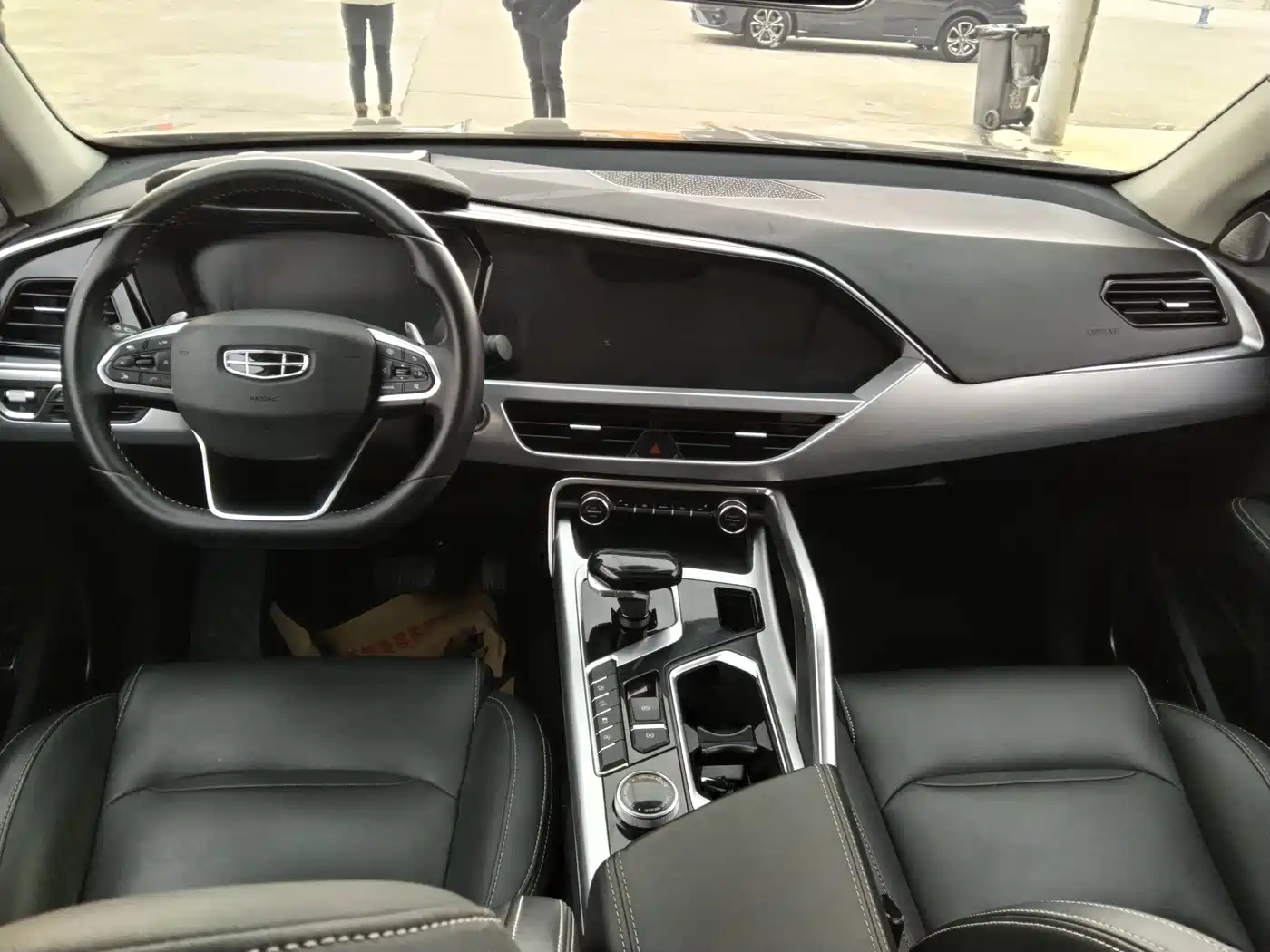 GEELY AUTOMOBILE XINGYUE