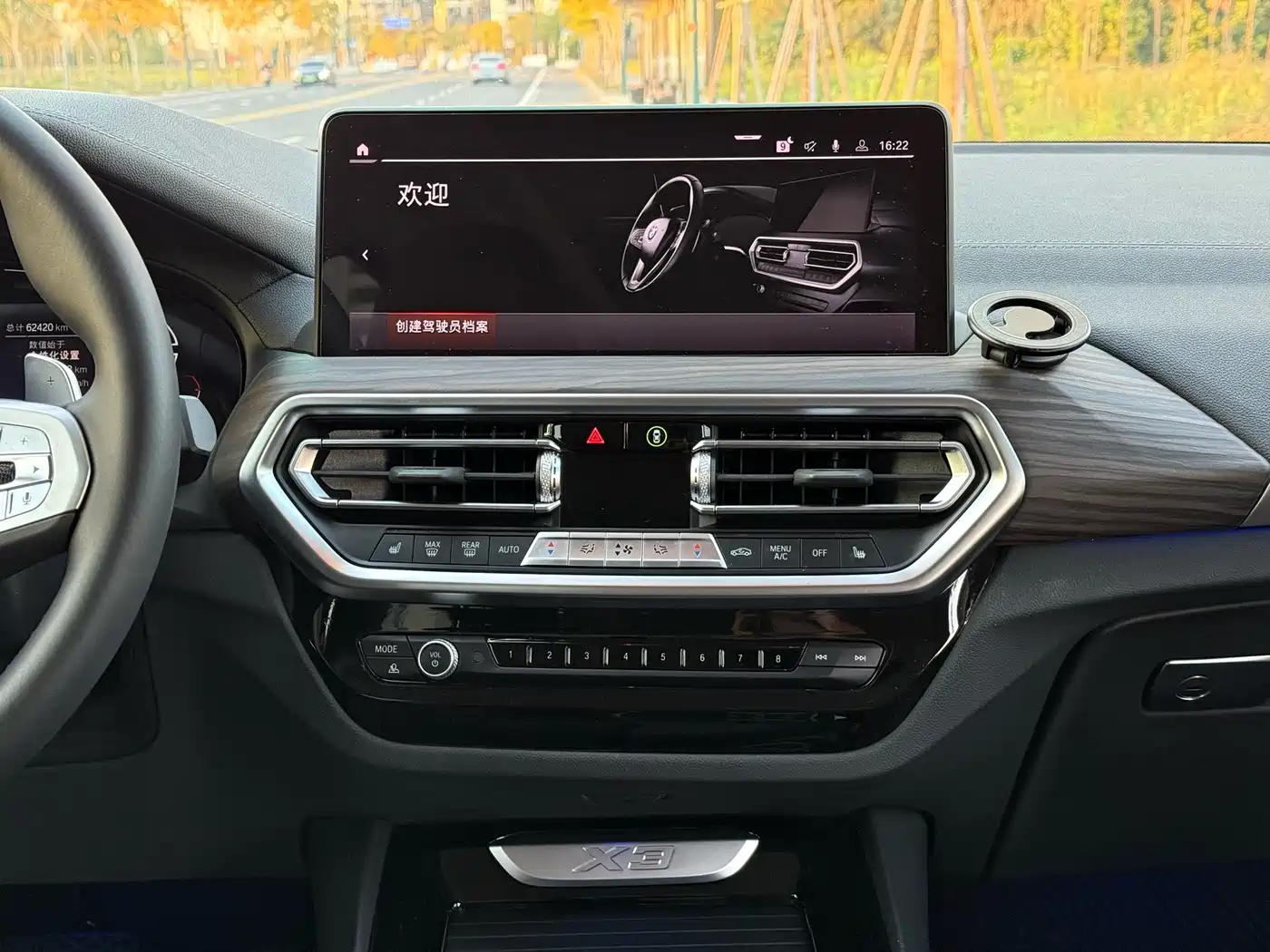 BMW X3 2023 xDrive30i Leading M Night Package фото 12