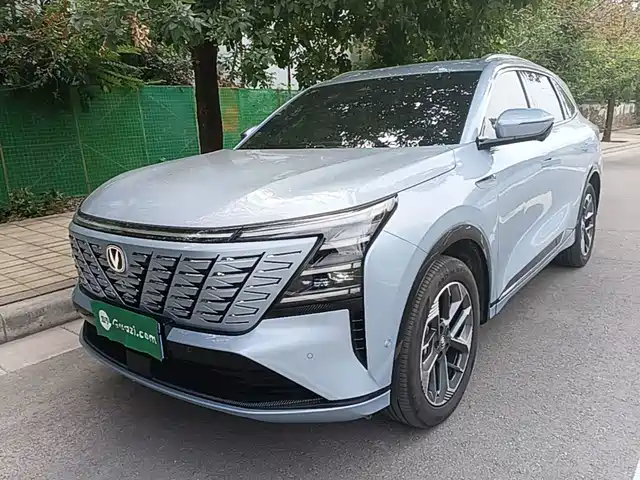 Changan CS75 PLUS 2025