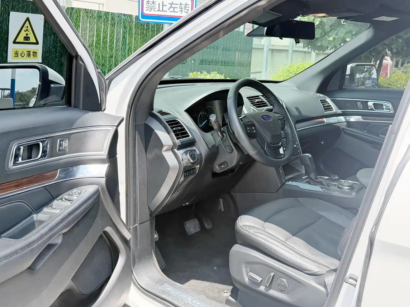 Ford Explorer (Import) 2017 2017 2.3T Elite Edition