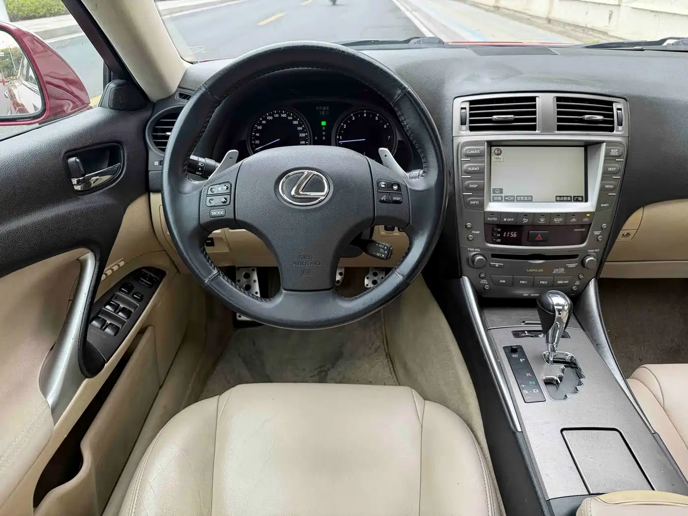 Lexus IS 2007 2007 300 Dynamic Special Edition
