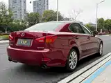 Фото 5 - Lexus IS