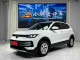 Photo 1 - Volkswagen Tharu