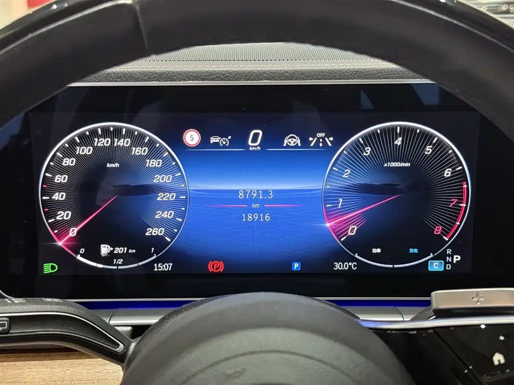 Mercedes-Benz GLS 2024 Model GLS 450 4MATIC Luxury фото 15