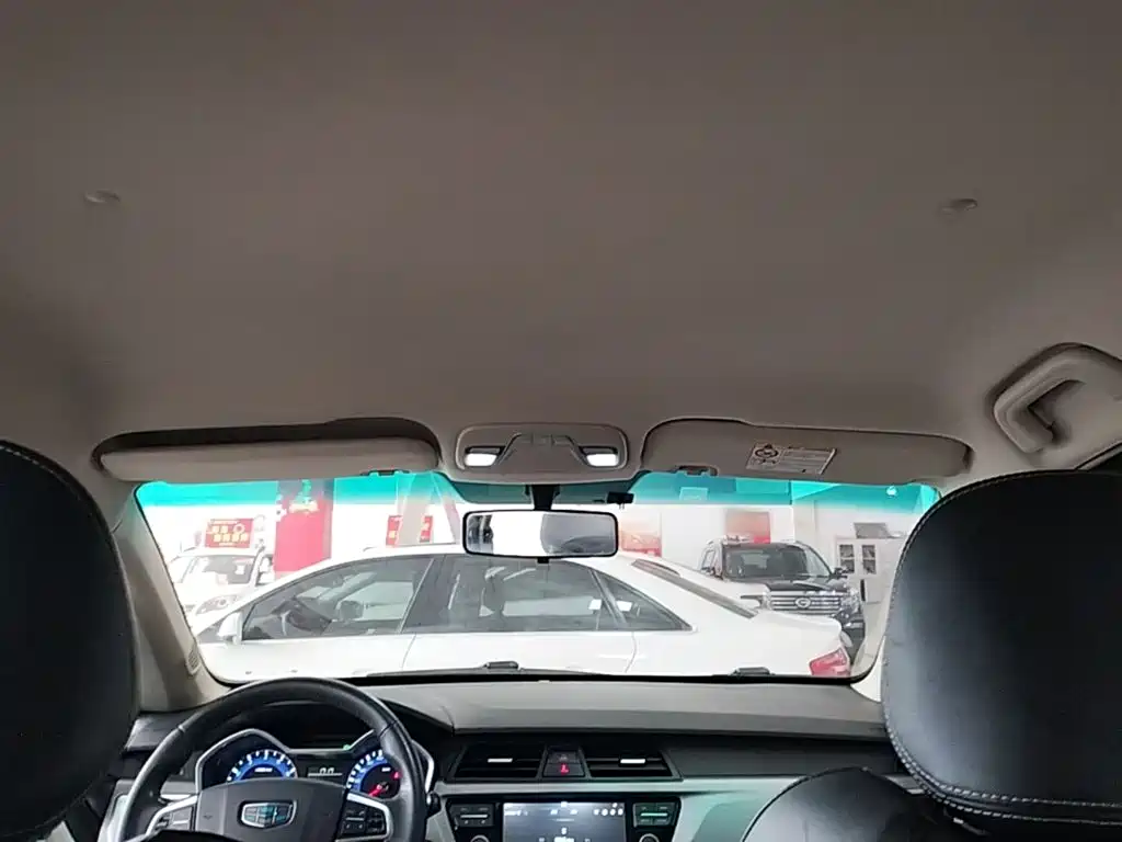 Geely Vision X3 2017 2017 1.5L Manual Elite