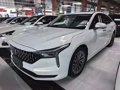 Bestune B70