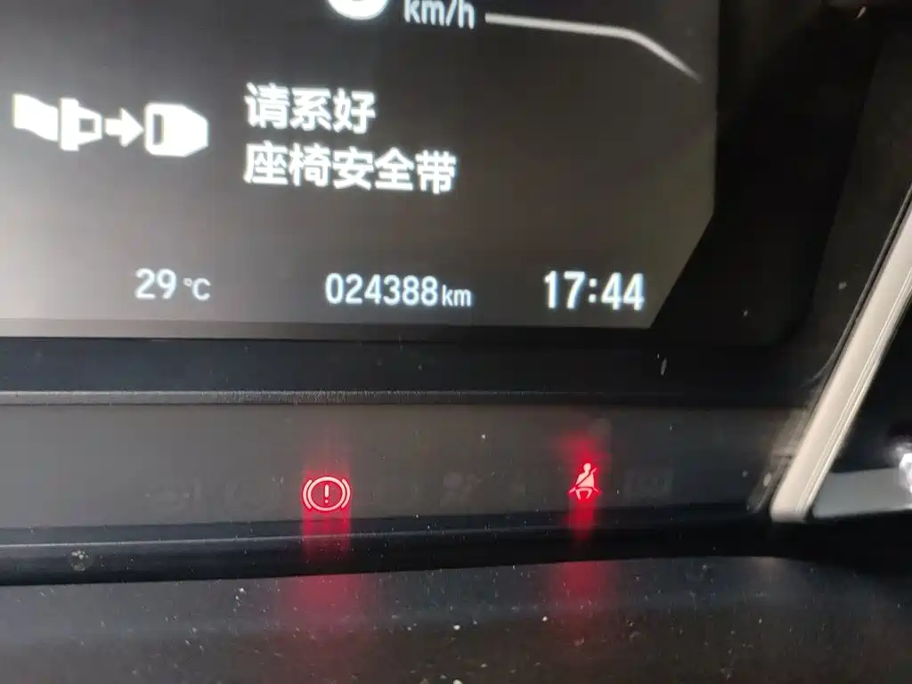 Honda ENVIX 2023 2022 Sharp Hybrid 1.5L Pure Enjoyment Edition