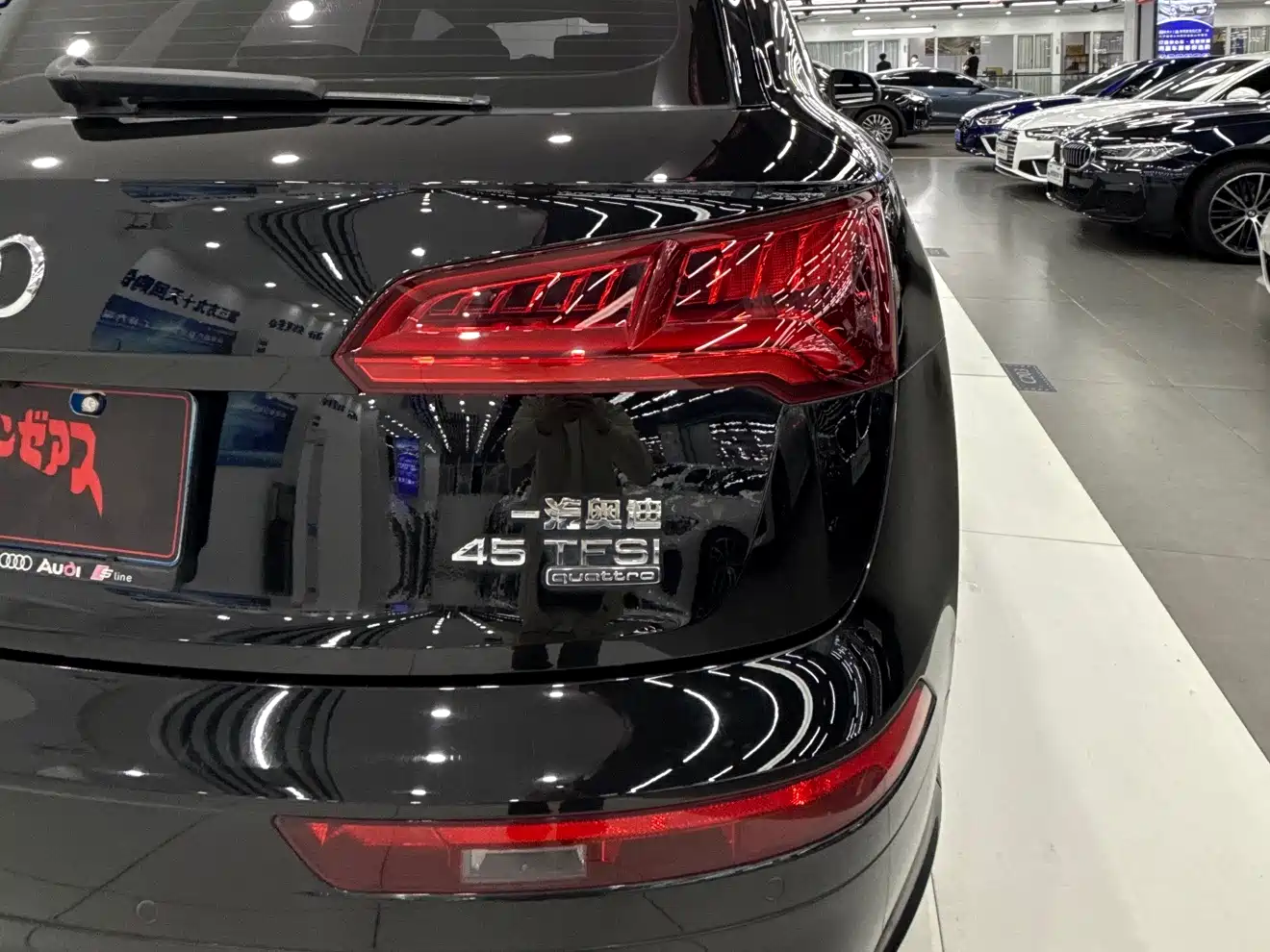 Audi Q5L 2020 45 TFSI Premium Sport фото 6