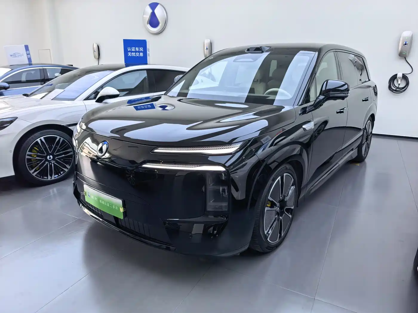 Denza N8L 2025 Standard