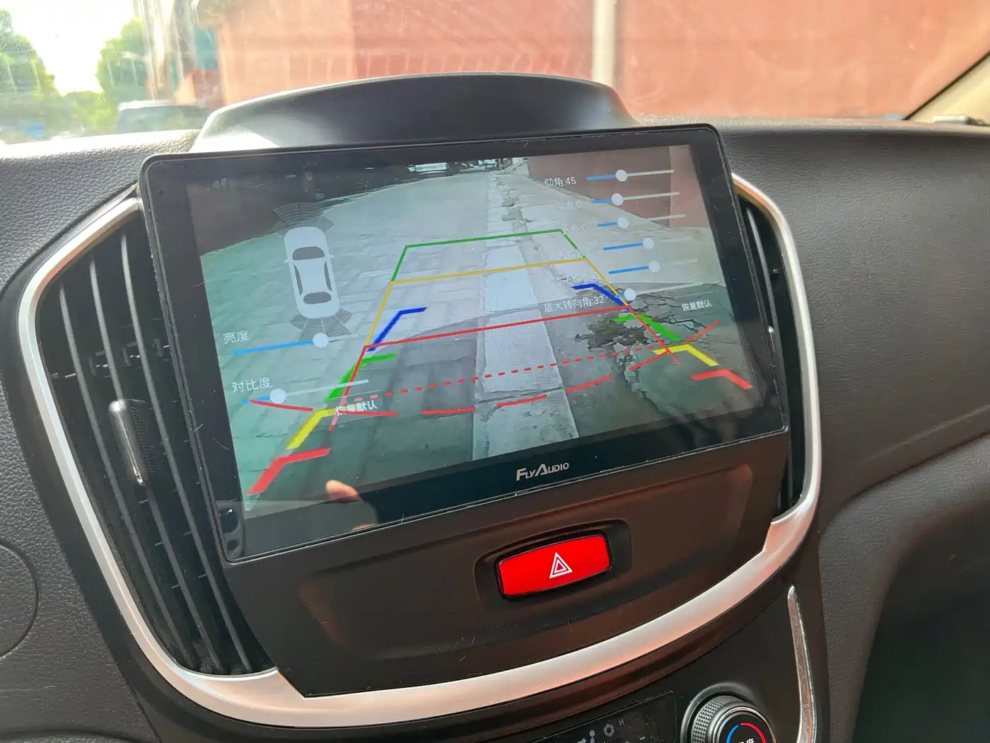Baojun 560 2015 2015 1.8L Manual Elite