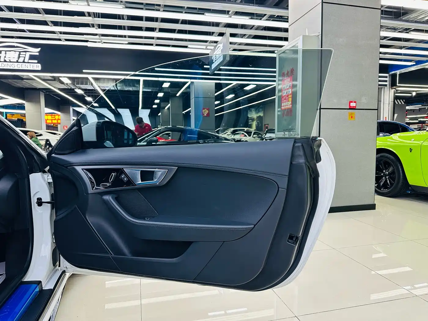 Jaguar F-TYPE 2017 2016 3.0 SC Hardtop