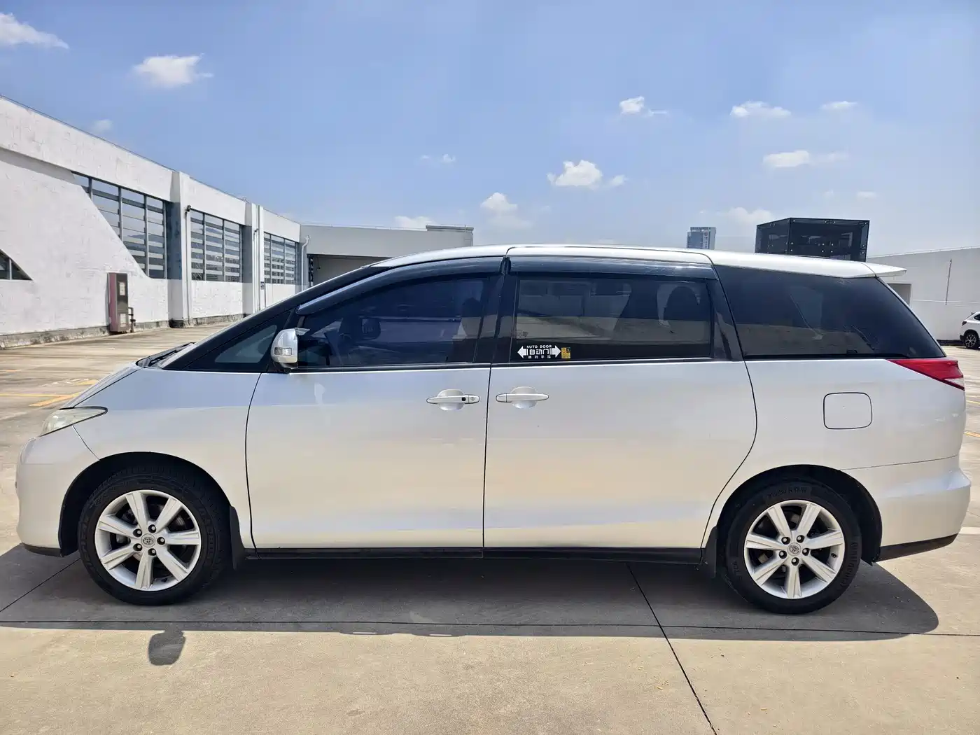 Toyota Previa 2010 2006 Model 2.4L 7-Seater Luxury Edition