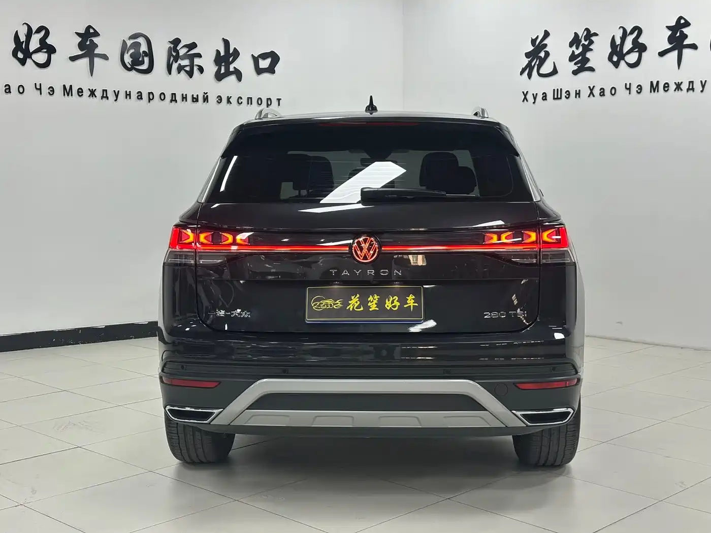 Volkswagen Tayron 2023 280TSI 2WD Luxury Plus Advanced Edition фото 6