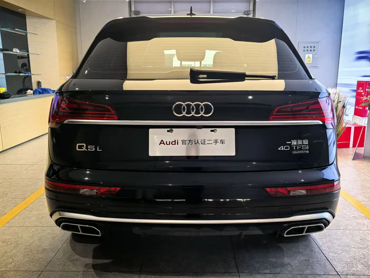 AUDI Q5L
