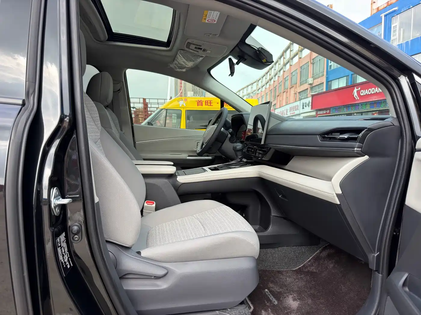 Toyota Sienna 2026